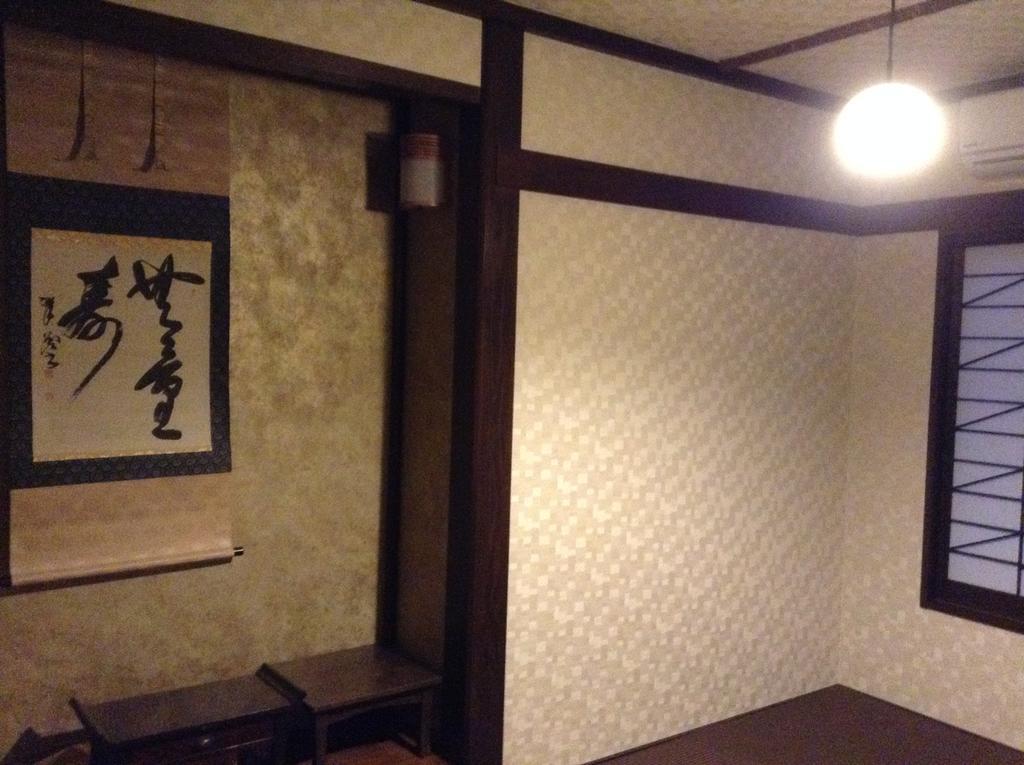 Guest House Kuranomachi ゲストハウス蔵の街 Tochigi Exteriér fotografie